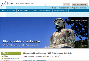 Captura de turismo-japon.es